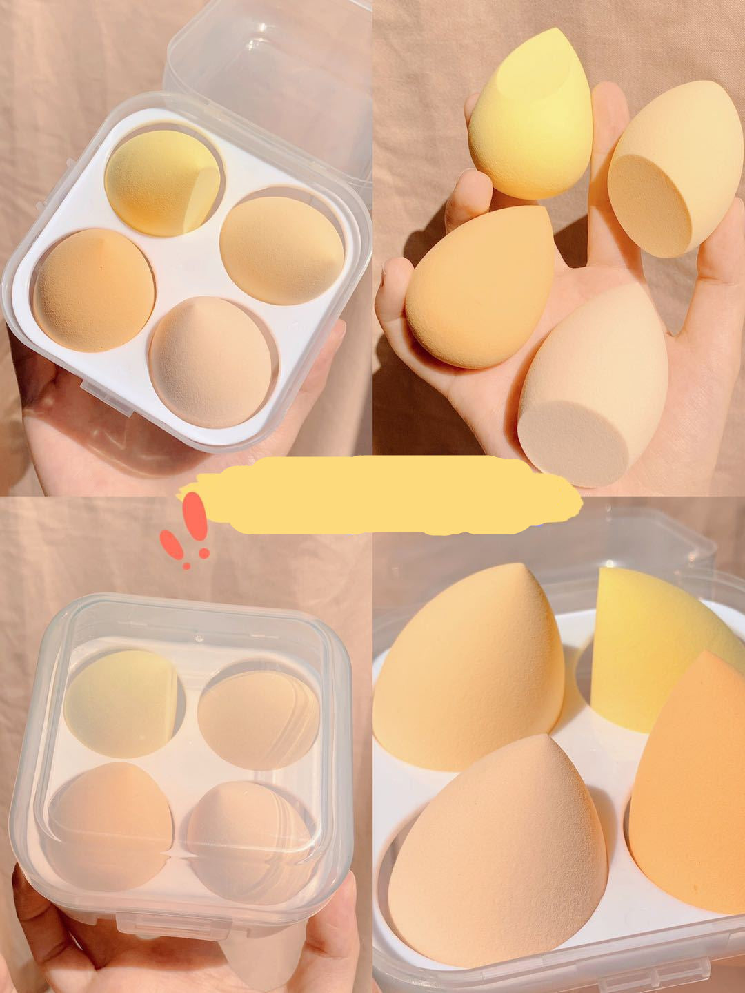 Beauty Blender